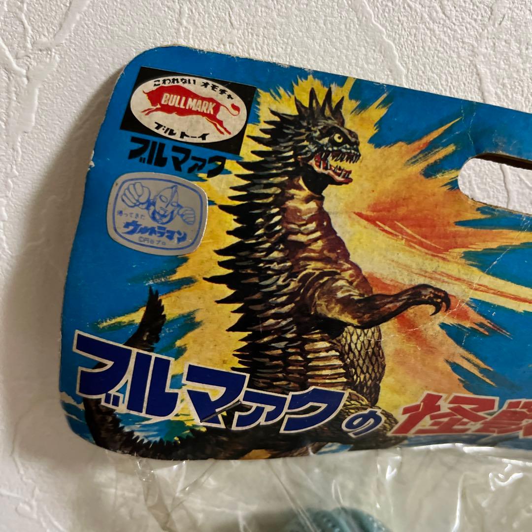 ⚠️デッドストック　ウルトラセブン　シャプレー星人　ブルマァク　当時物　初版　1期