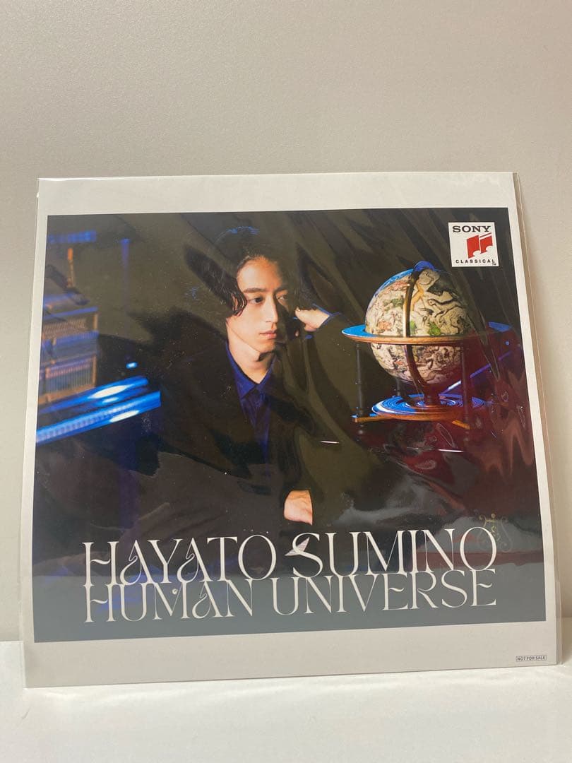 角野隼人　Human Universe メガジャケ 角野隼人 Human Universe メガジャケ 角野隼人 Human Universe