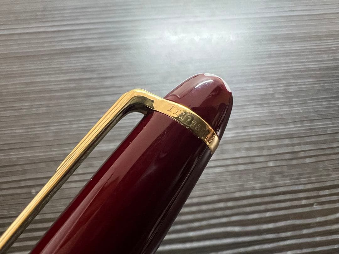 本当に 安い 通販キッチン・日用品・その他 - モンブラン マイ