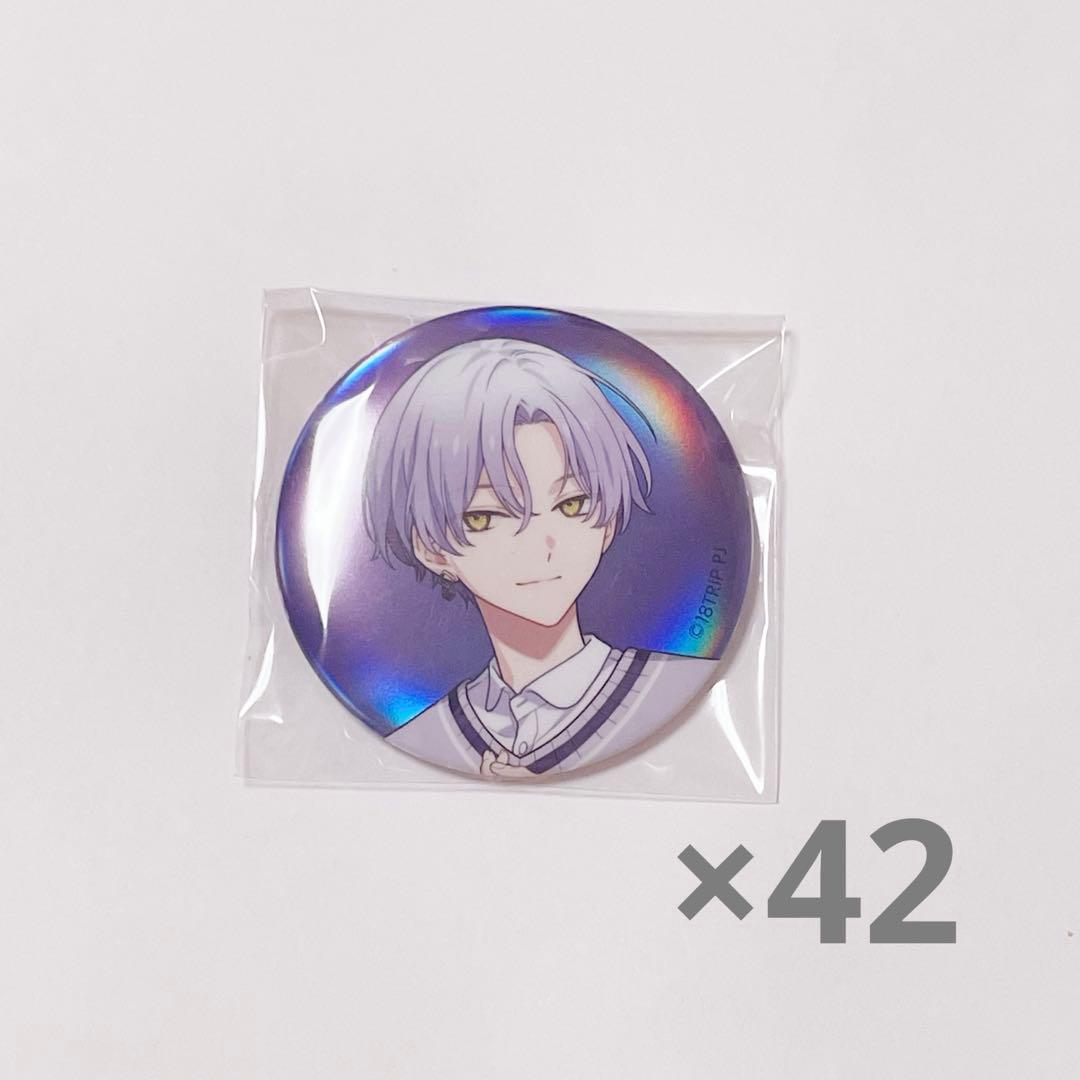 18TRIP エイトリ 缶バッジ キャラバッジコレクション 大黒 可不可 41