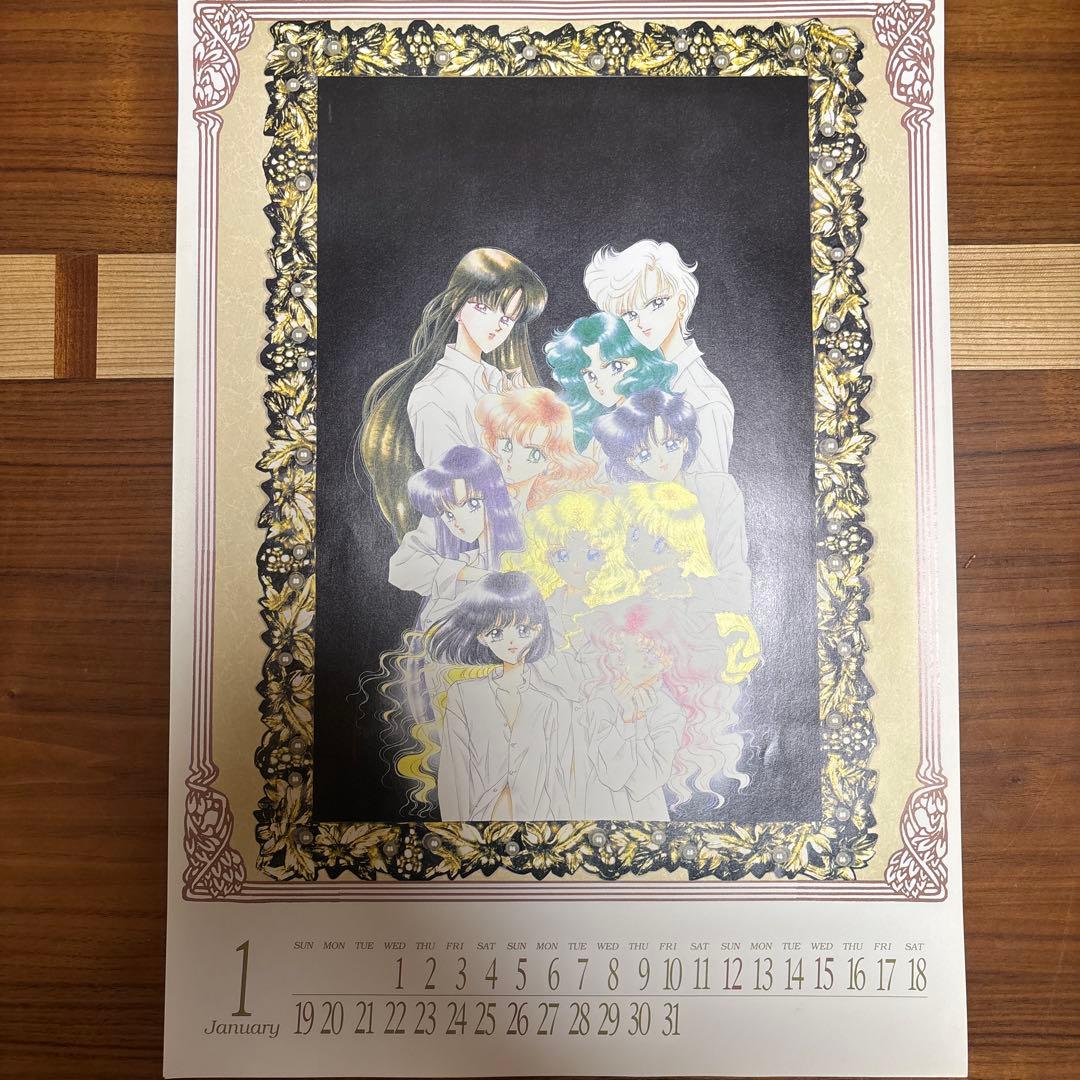 希少】当時物 1997年 美少女戦士セーラームーン カレンダー 武内直子