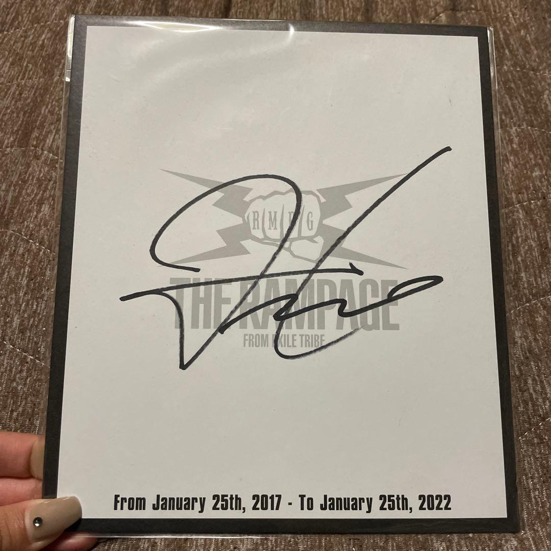 吉野北人 サイン入り チェキ ポラロイド 画像2/2) 【終了】THE RAMPAGE