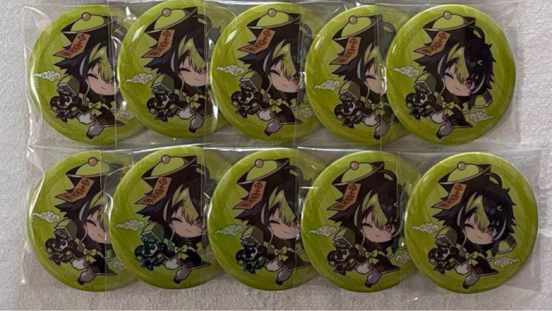 にじさんじ 伊波ライ 2周年 缶バッジ SD