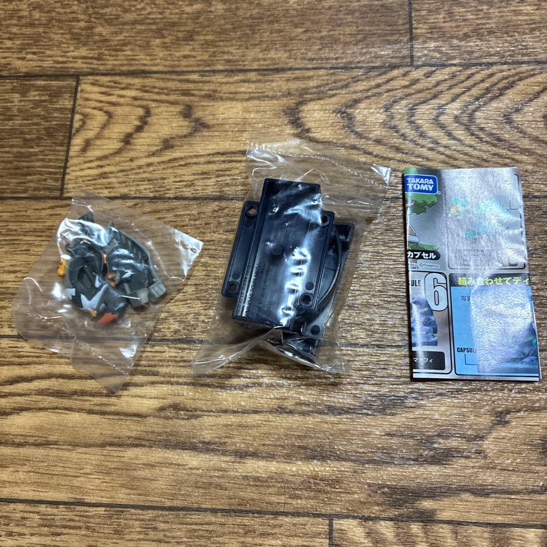 立体ポケモン図鑑 DP02 ムックル ムクバード ムクホーク 未開封