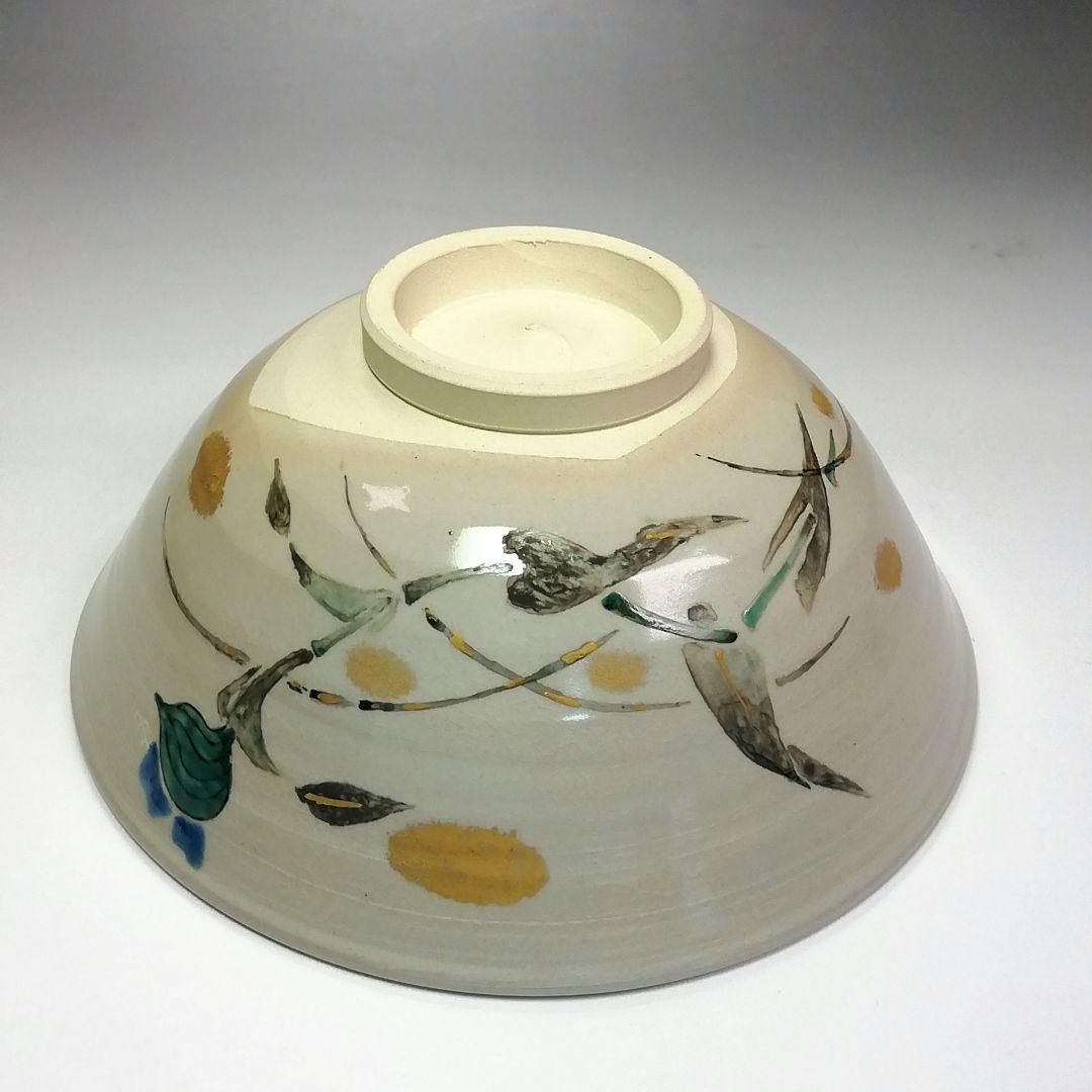 S365 茶碗 『犬山本窯』『尾関作十郎作』『つゆくさ絵』 共箱 抹茶