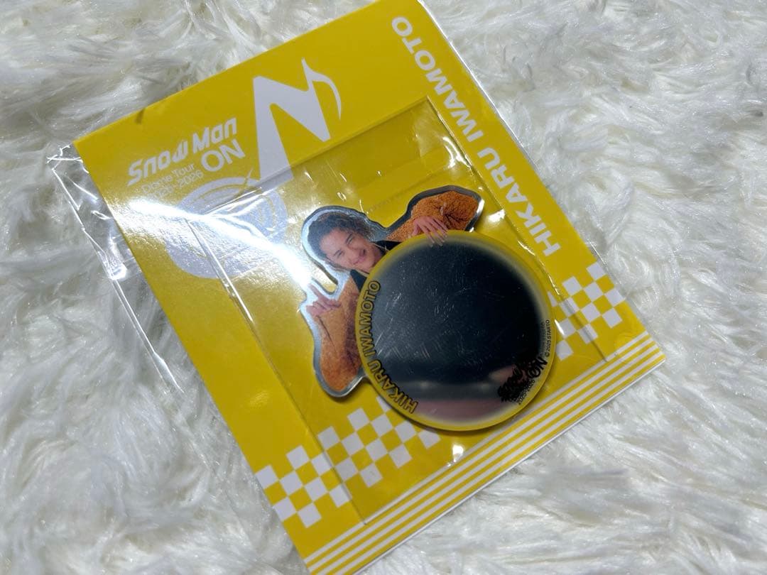 即購入、即納可！SnowMan ライブグッズ ON 岩本照 5点コンプセット