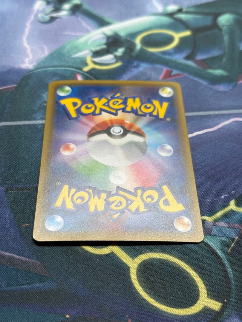 MリザードンEX 20th ヒートタイフーン メガリザードン