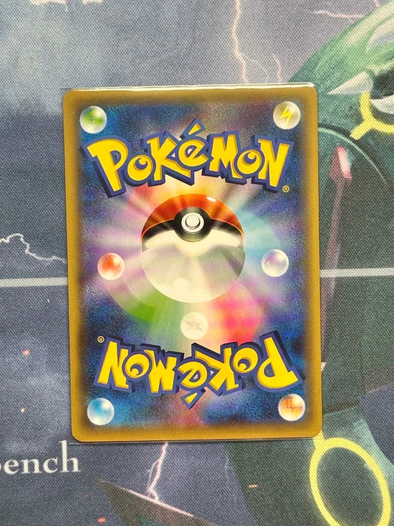 MリザードンEX 20th ヒートタイフーン メガリザードン