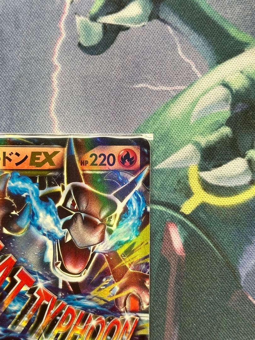 MリザードンEX 20th ヒートタイフーン メガリザードン