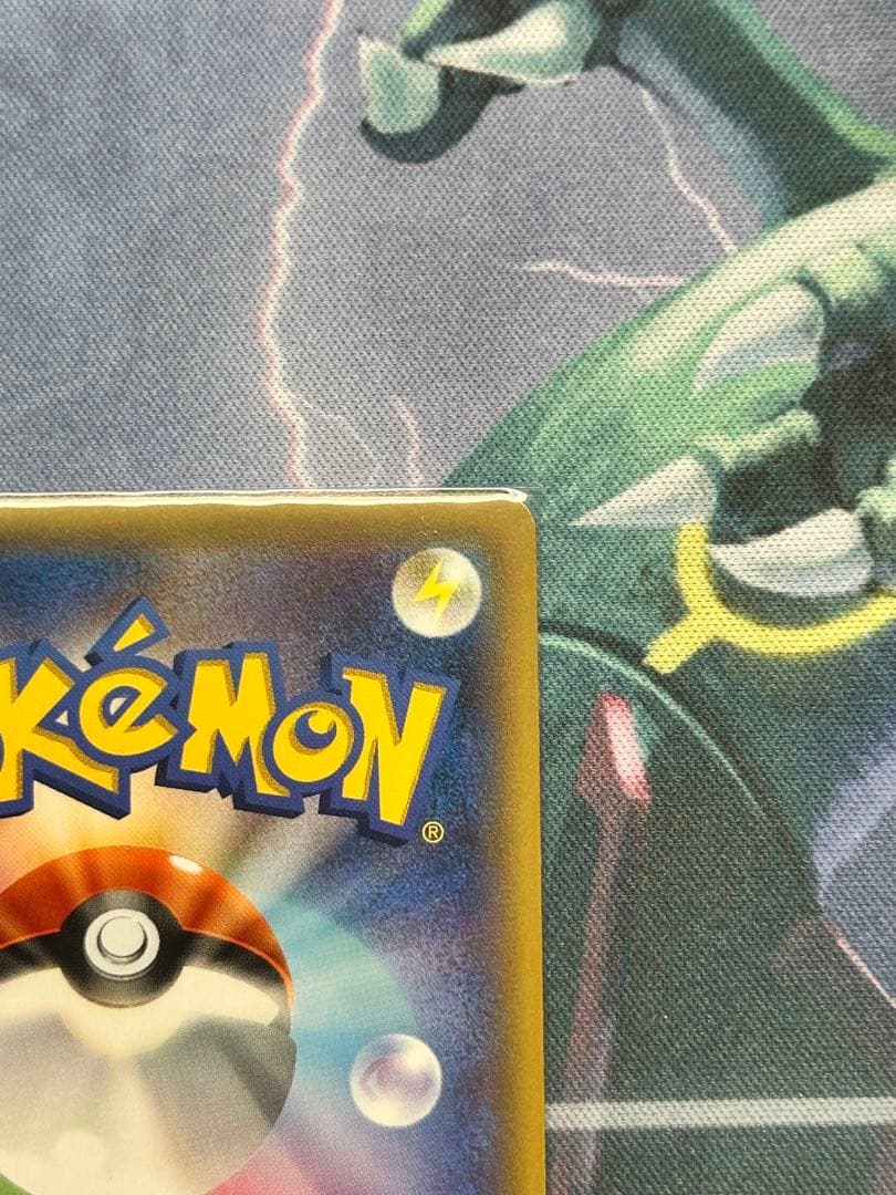 MリザードンEX 20th ヒートタイフーン メガリザードン