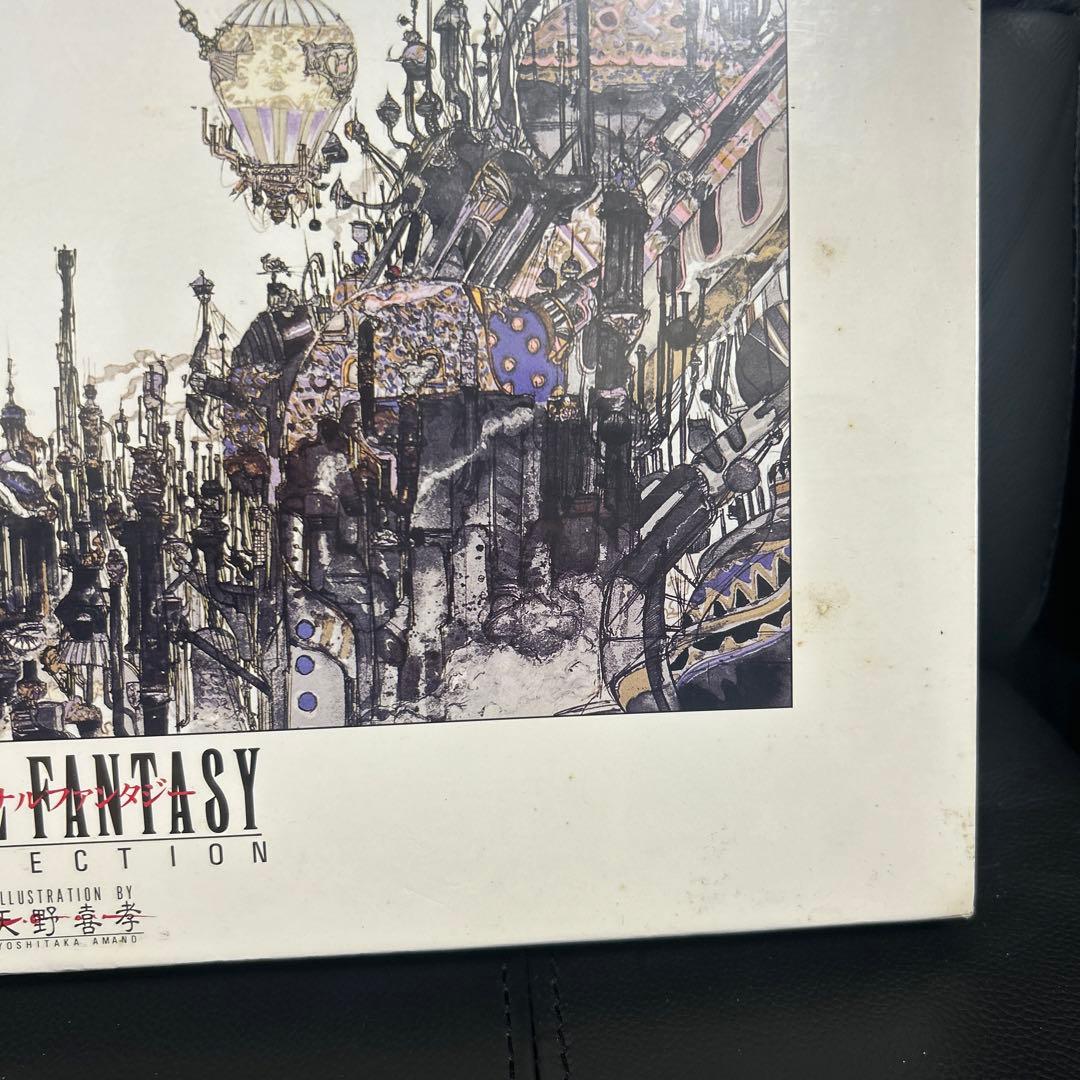 天野喜孝 ジグソーパズル ファイナルファンタジー6 街 1000PCS - メルカリ