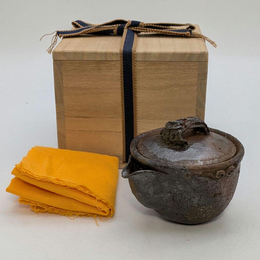 森風来 備前焼 手造り宝瓶 用心箱合布 霊芝摘み 煎茶道具 煎茶器 食器 在銘 森風来 備前焼 手造り宝瓶 用心箱合布 霊芝摘み 煎茶道具