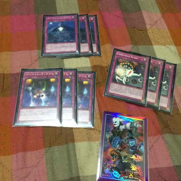 遊戯王 ゴーストリック