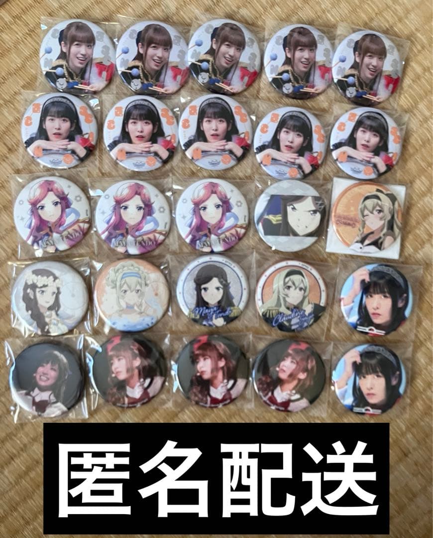 ハイキュー キラキラ缶バッジ レシーブ 及川徹 孤爪研磨 黒尾鉄朗 赤葦