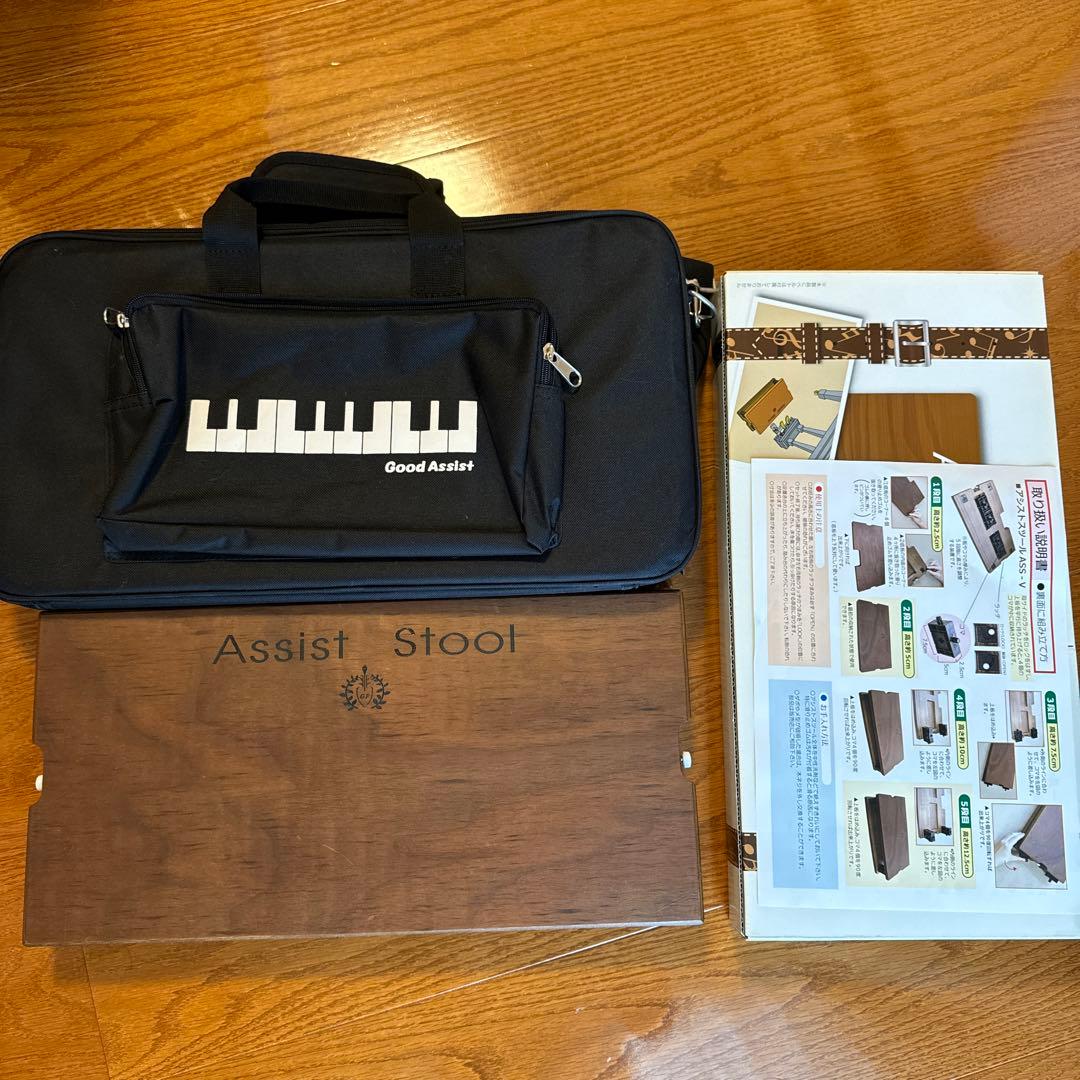 鍵盤楽器・ピアノ ： 通販・価格比較 [最安値.com] 吉澤 アシスト