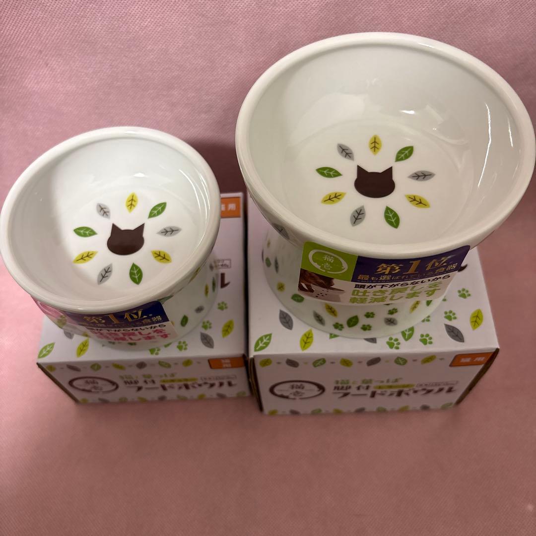 猫壱 猫と葉っぱ フードボウルレギュラー Lサイズ ウォーターボウル3点