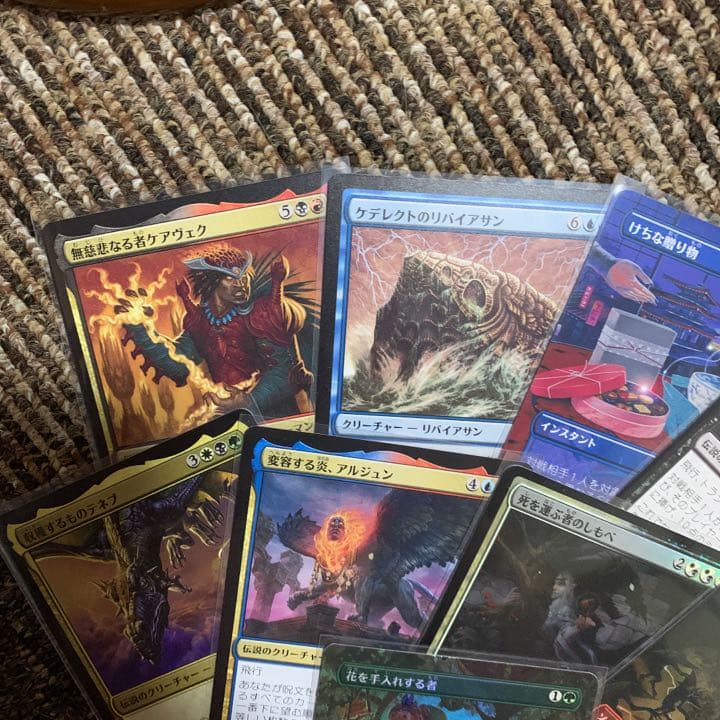 ダブルマスターズ2022 シングルまとめ売り R～C