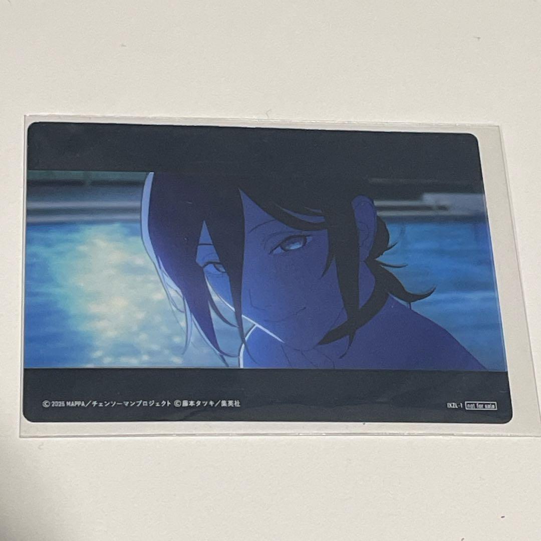 チェンソーマン レゼ編 サウンドトラック 特装版 特典 クリアカード