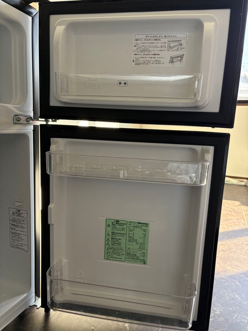 Hisense ハイセンス 冷蔵庫 22年製　HR-B9501B 黒