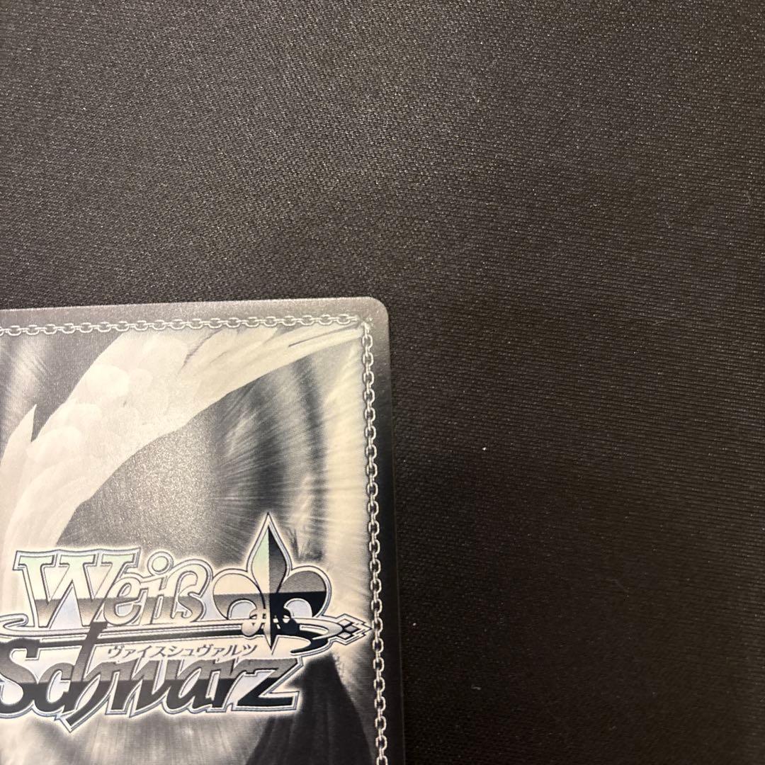 ヴァイスシュヴァルツ ブースター アズールレーン Vol.2 マルコ・ポーロ