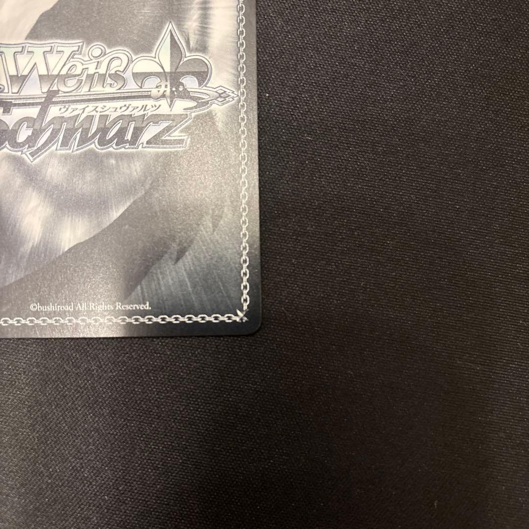 ヴァイスシュヴァルツ ブースター アズールレーン Vol.2 マルコ・ポーロ