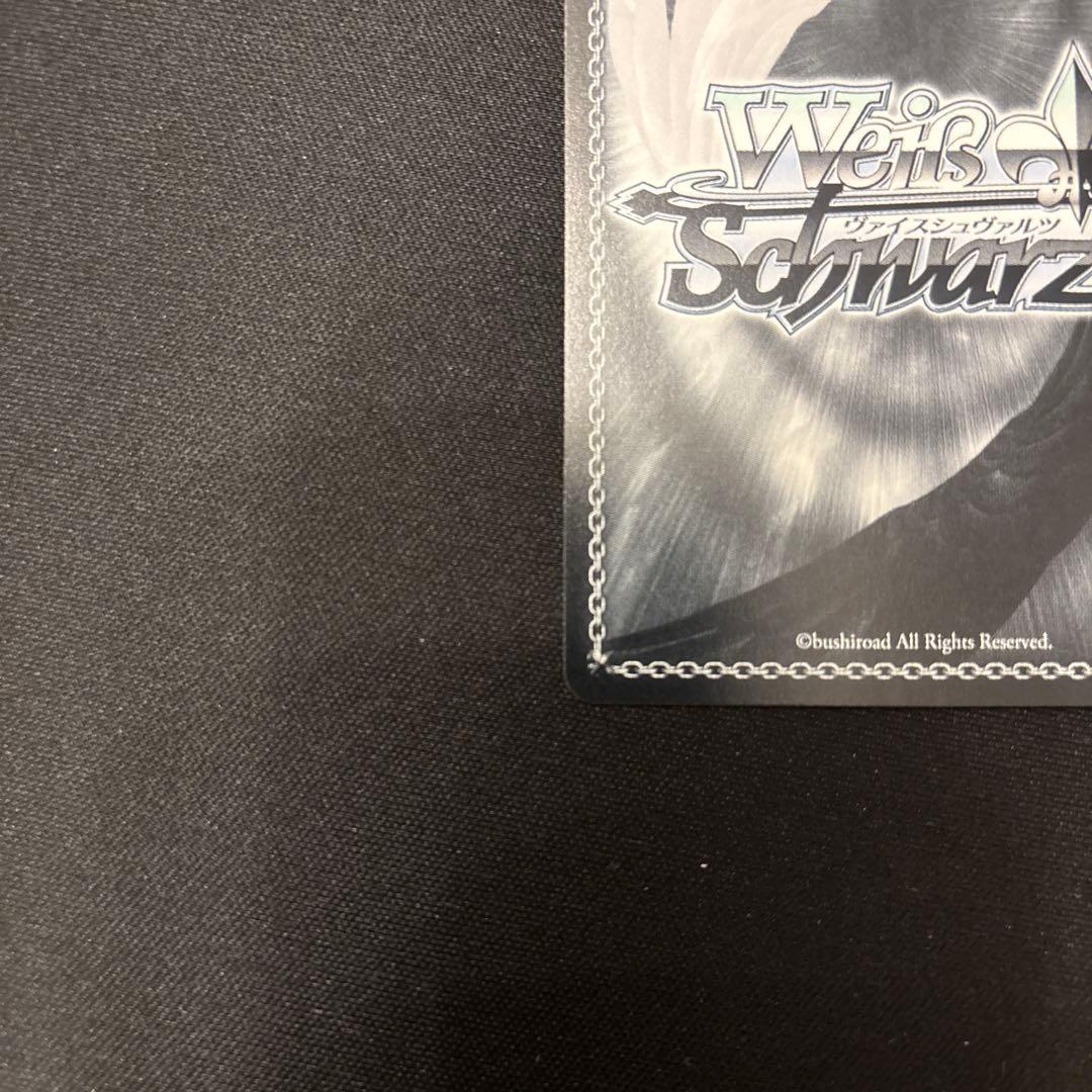 ヴァイスシュヴァルツ ブースター アズールレーン Vol.2 マルコ・ポーロ