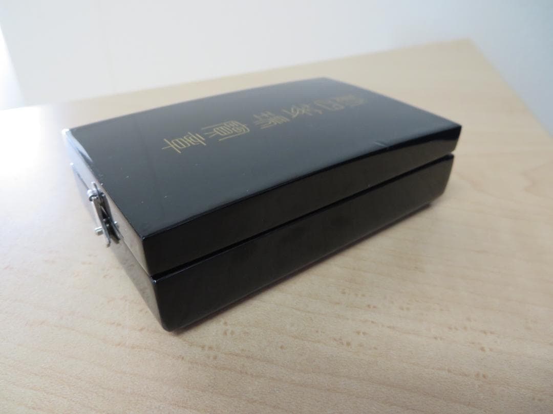 勲章　勲四等瑞宝章