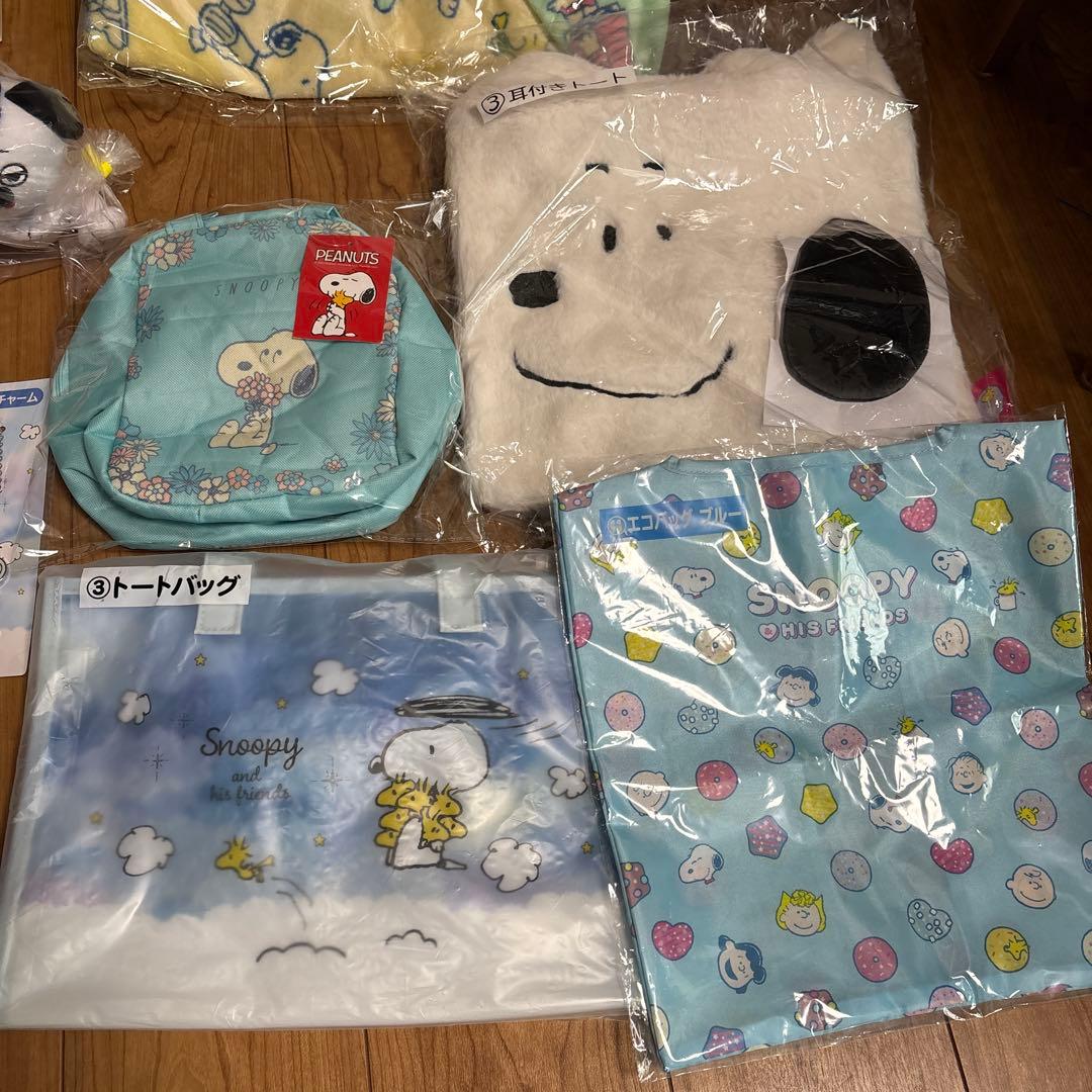 スヌーピー　グッズ　セット　まとめ売り