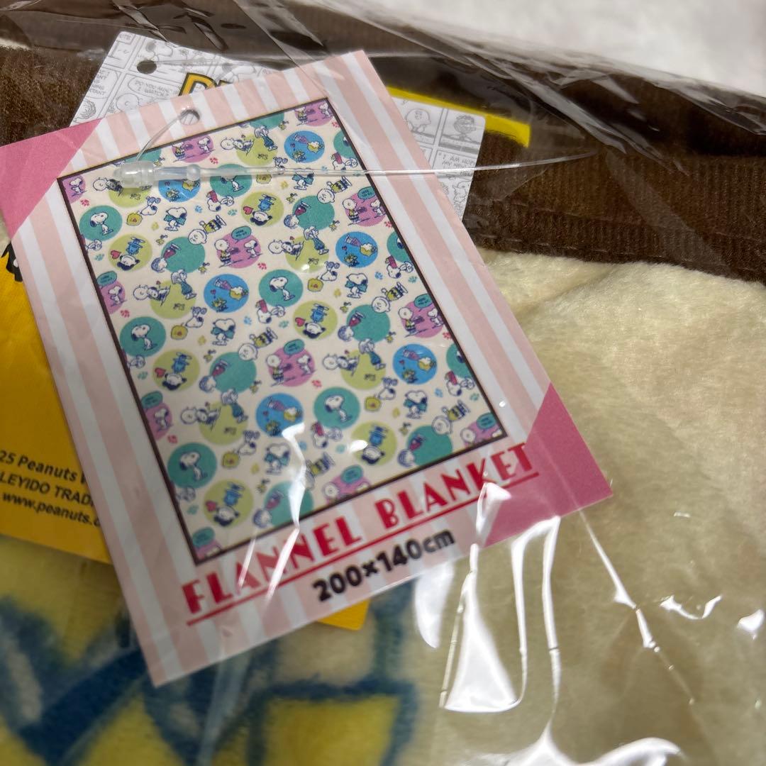スヌーピー　グッズ　セット　まとめ売り