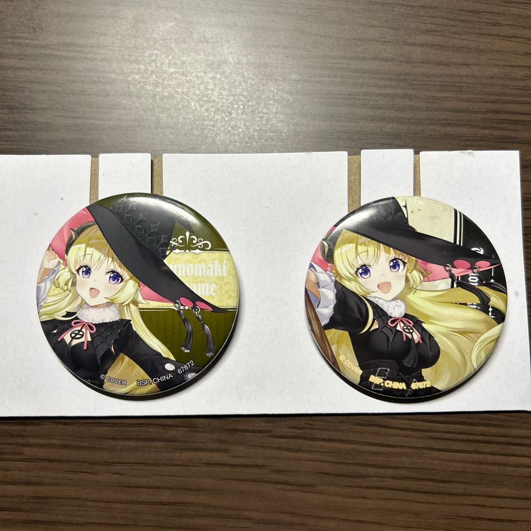 ホロライブ 一番くじ 角巻わため 缶バッジ - メルカリ