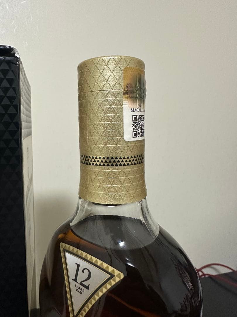 愛知県限定・未開栓保管品】希少・1962年ニッカ限定1000本竹鶴政孝氏