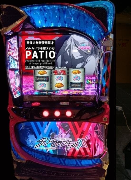 実機 LダーリンインザフランキスSA＋スマスロ用ユニット スマスロ実機