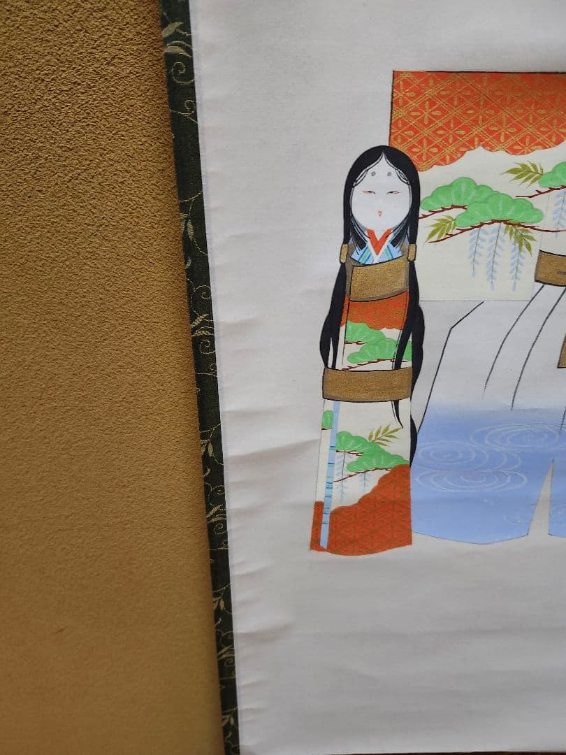 軸 掛軸 雛の図 木箱入 画賛 小林太玄 筆 和光 画 茶道 茶道具 美術品