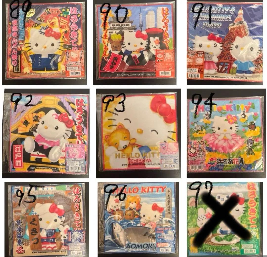 崩壊スターレイル スタレ クリアファイル コンプ3セット ダース 森永 18枚