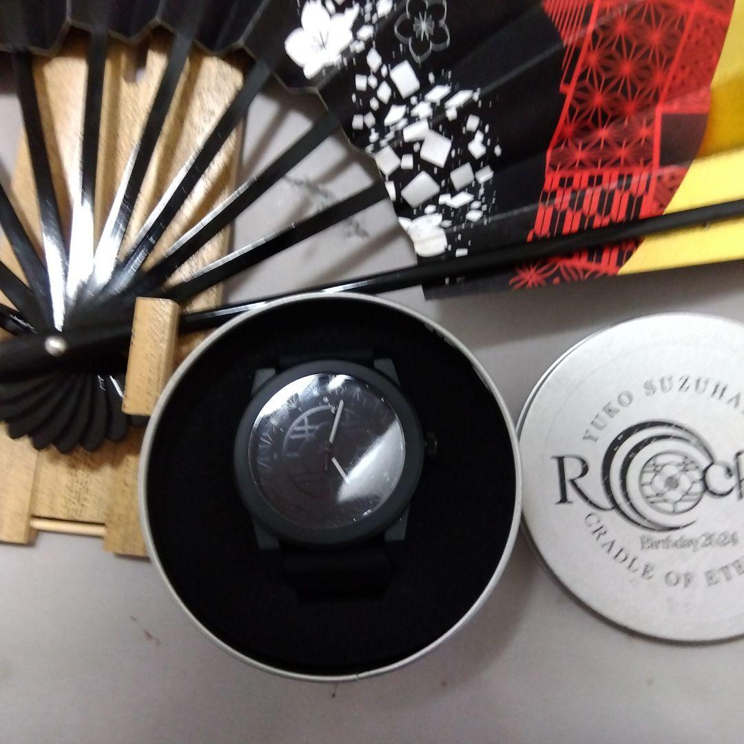 和楽器バンドゆうこソロ扇子時計セット