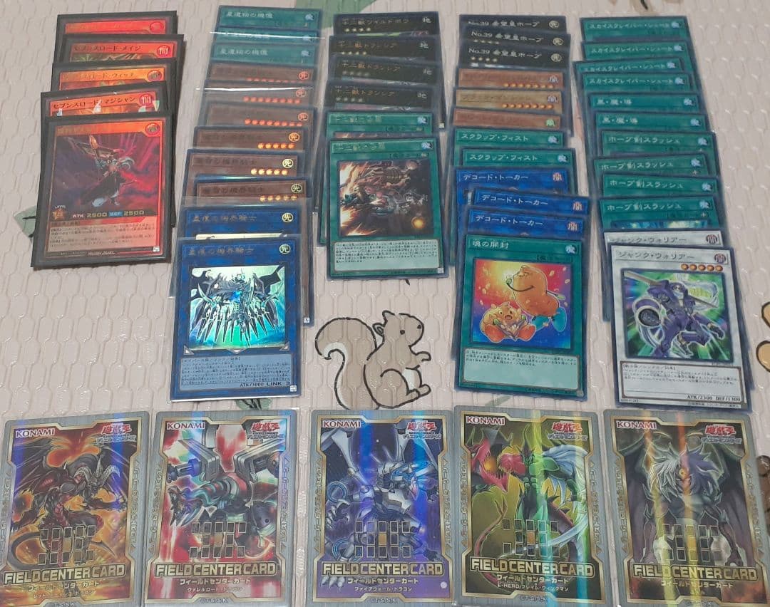 遊戯王OCG デッキ大量&汎用&スリーブ