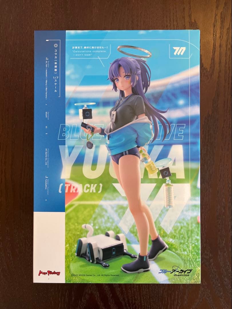 は*せ様 ブルーアーカイブ ユウカ 体操服 1/7 スケール フィギュア 開封品