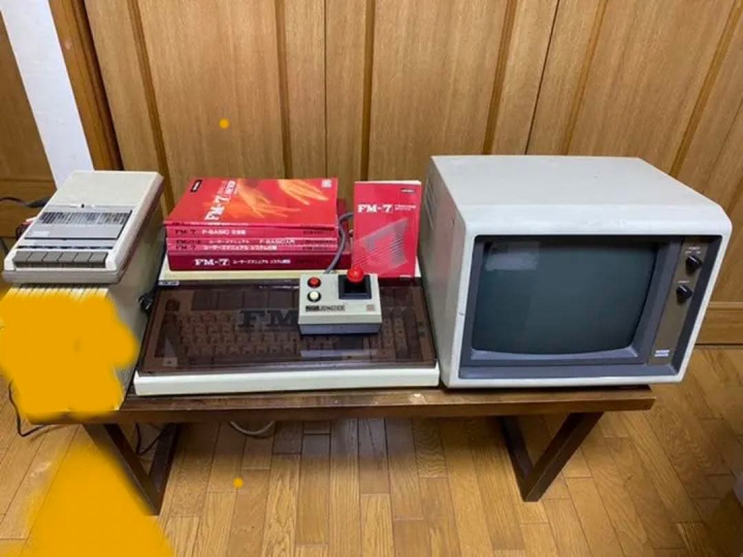 富士通 FM-7 レトロパソコン 8ビット御三家 本体 動作確認済 マシン