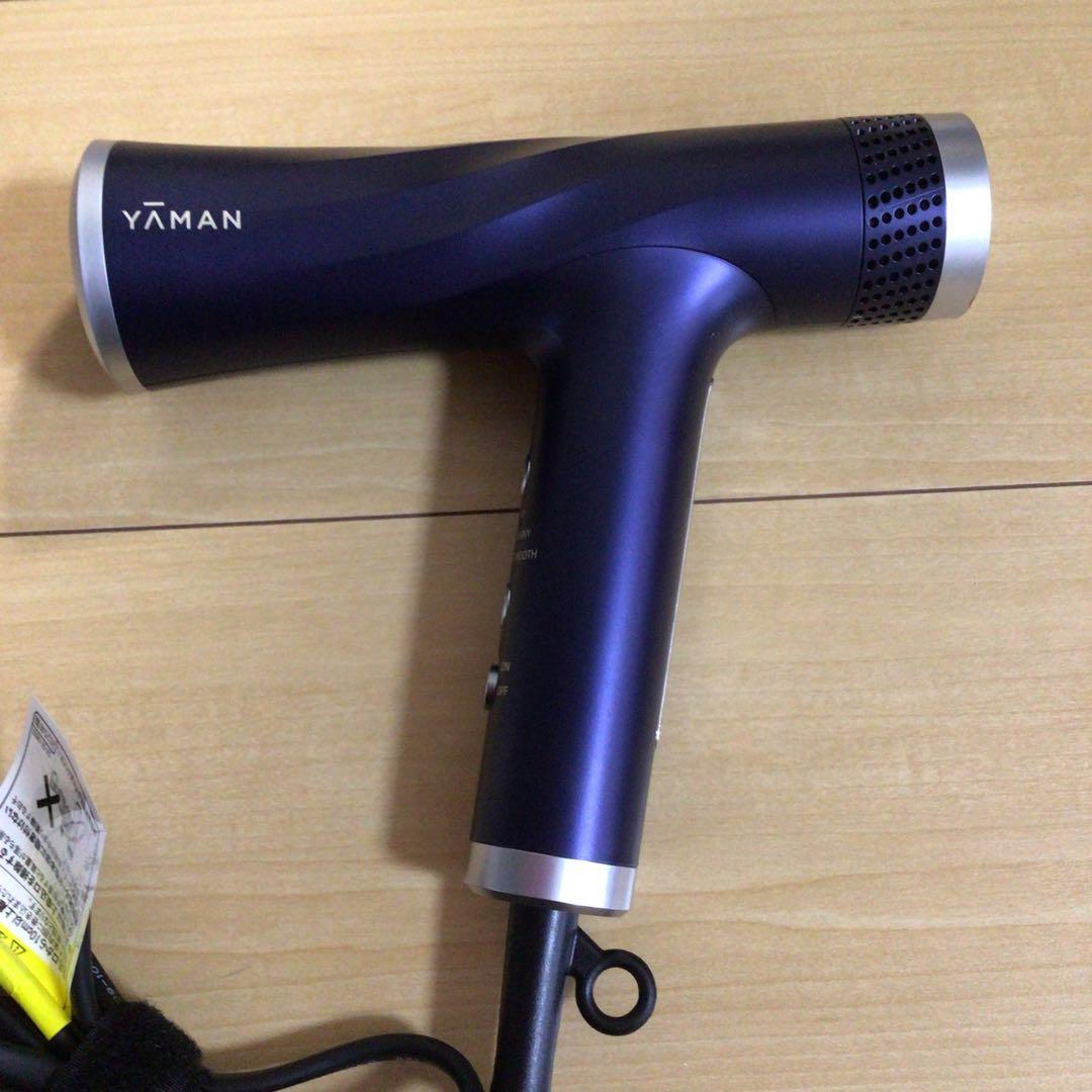 YA-MAN ヤーマン リフトドライヤー Sライト ネイビー