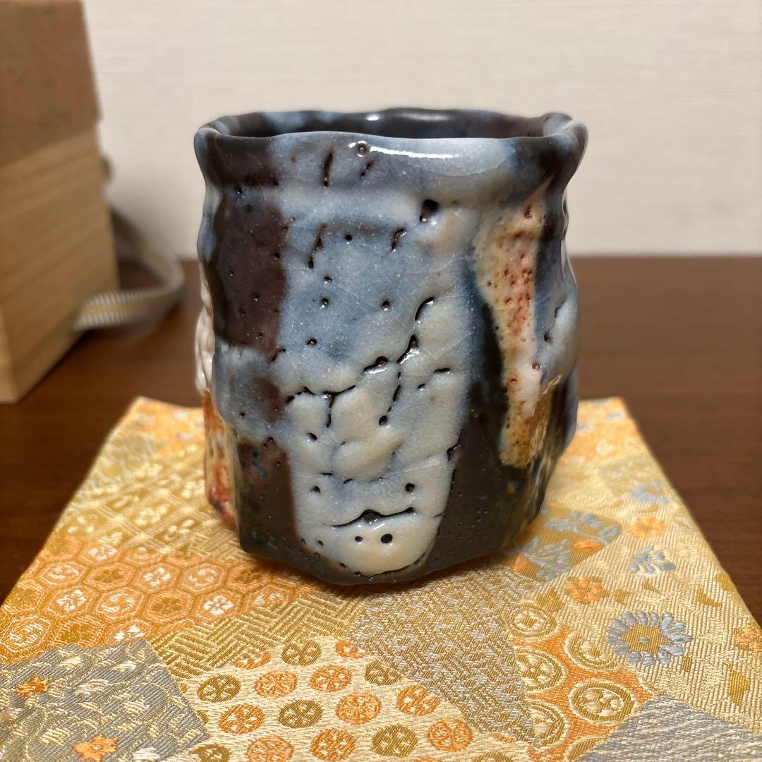 林正太郎 利休青鼡志野 湯呑