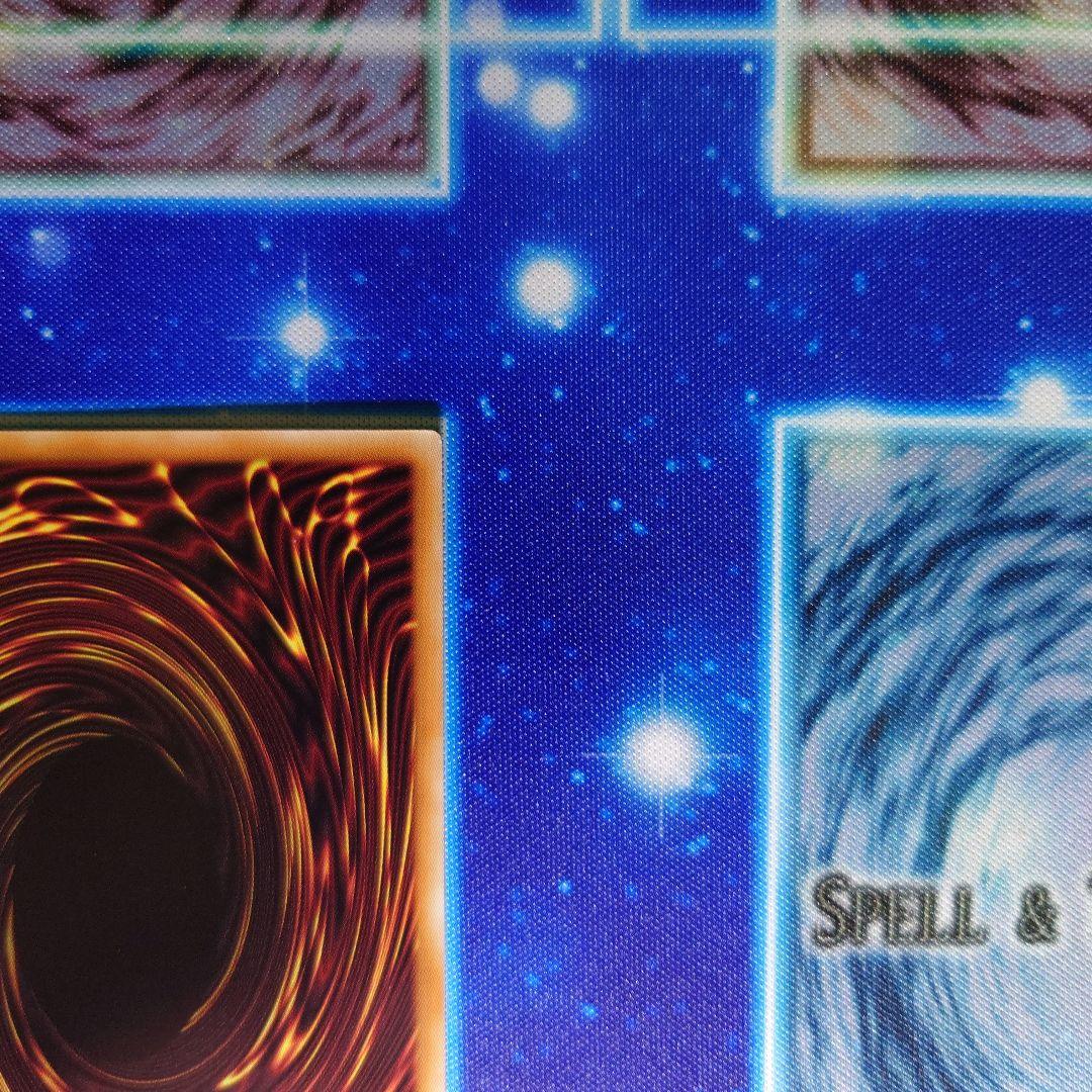 オオヒメの御巫　絵違い　ウルトラパラレル