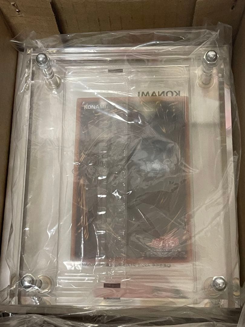 遊戯王 WCS2017 ブラックマジシャンガール ホログラフィックレア 未開封