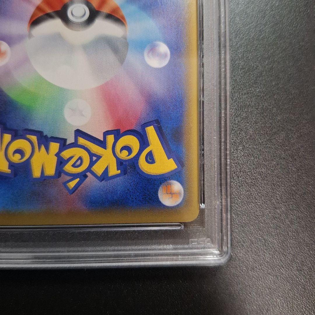 ミミッキュ CHR ドリームリーグ 　PSA10