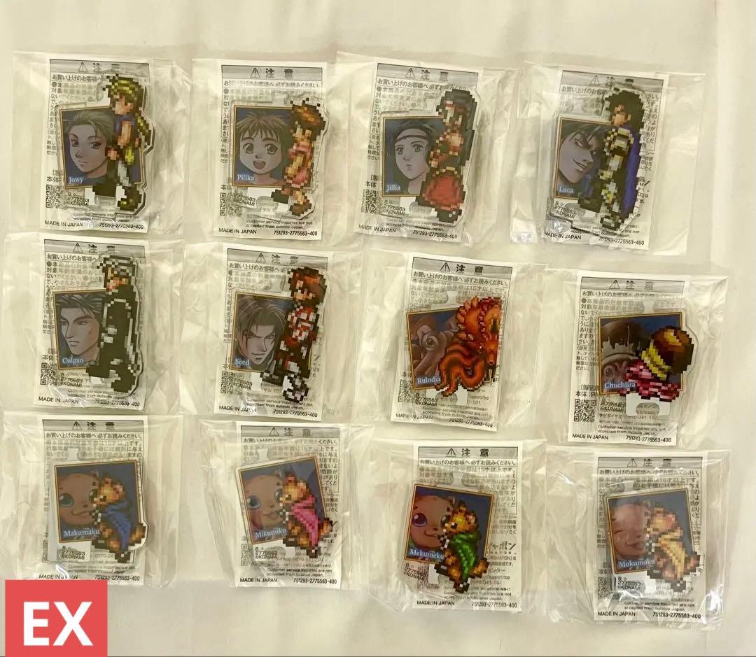 幻水2　コンプリートセット＋α　幻想水滸伝Ⅰ＆Ⅱ リマスター　アクリルスタンド