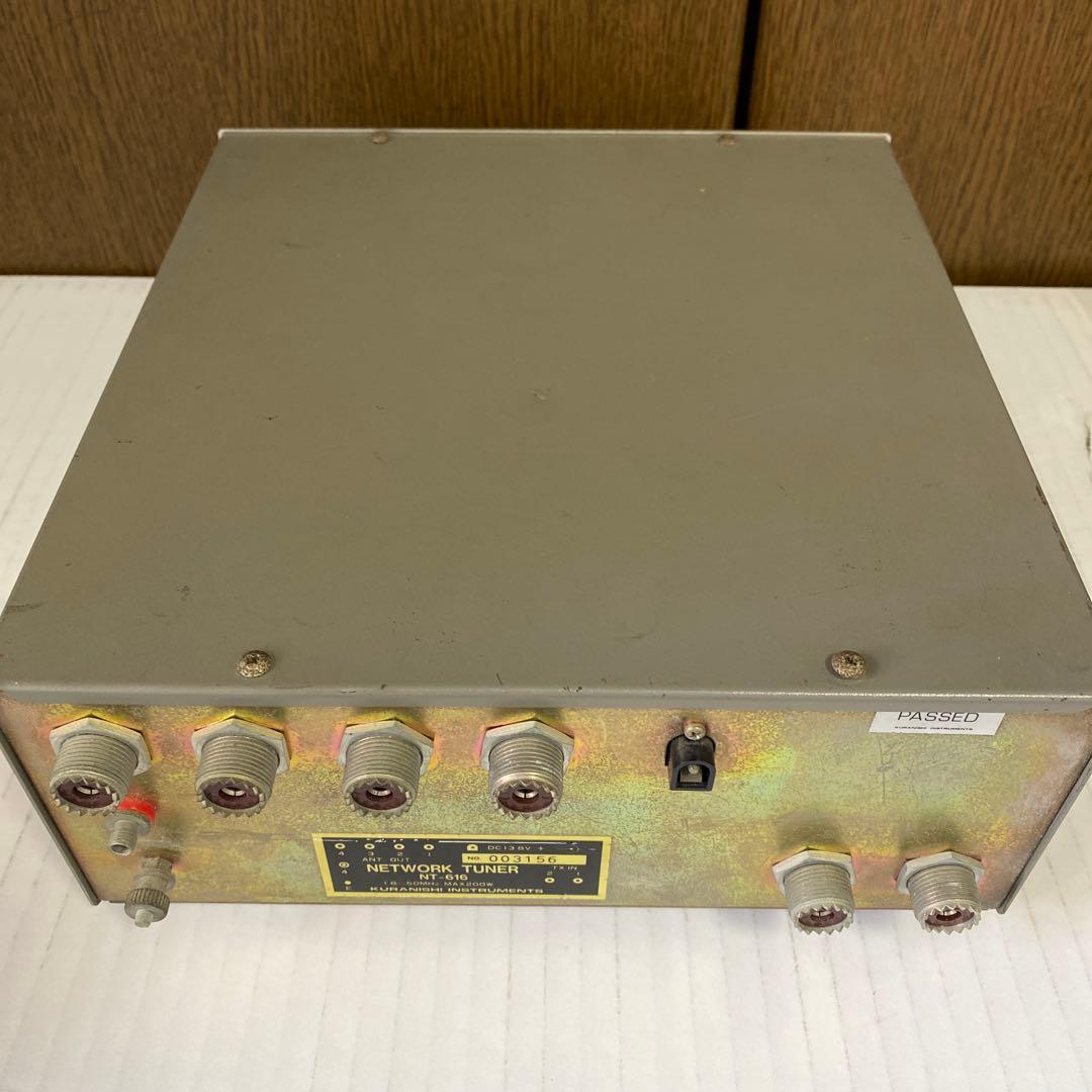 クラニシ HF〜6mアンテナチューナー NT-616