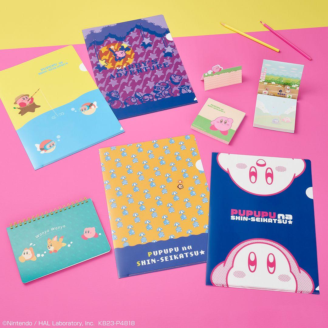 バラ売不可☆即日発送☆一番くじ 星のカービィプププなしんせいかつ☆15点セット