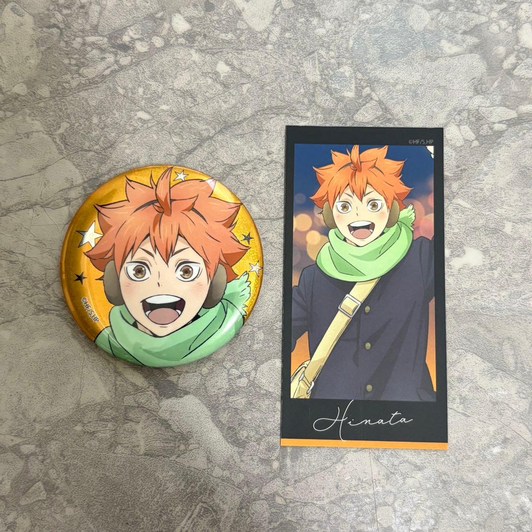 ハイキュー コスモワールド 缶バッジ ステッカー 日向 - メルカリ