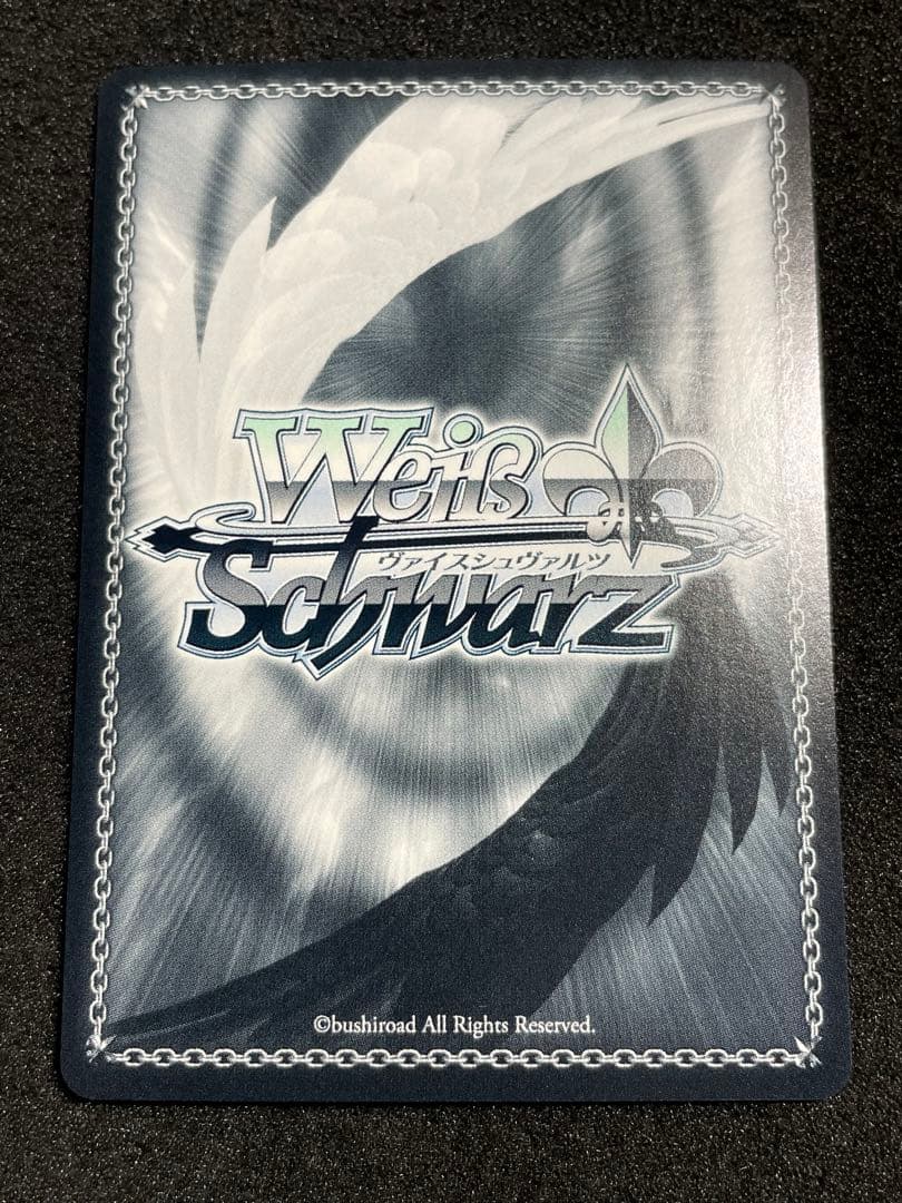 【ARS鑑定10 セット】ヴァイス　SPサイン　ペルソナ3リロード　対絵