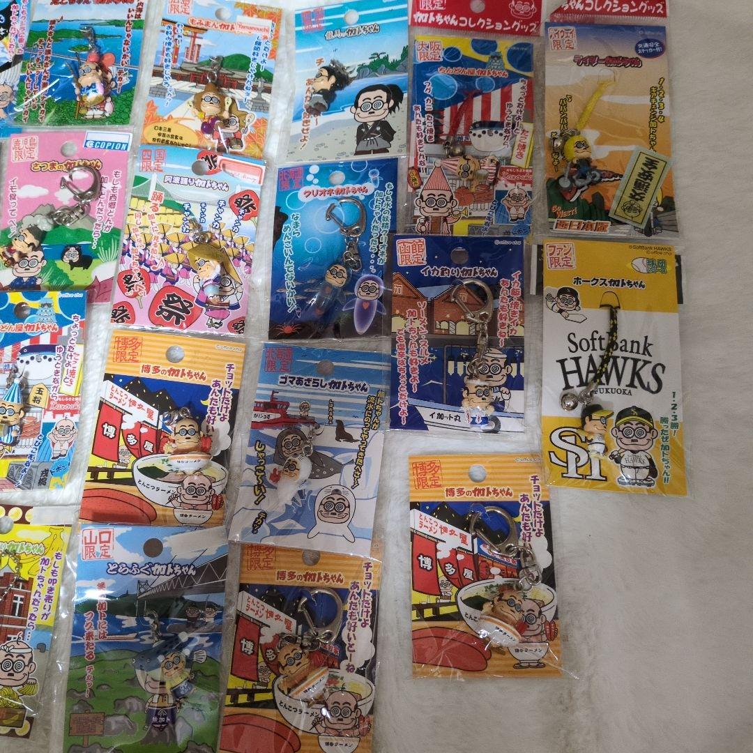 御当地加トちゃん　33個