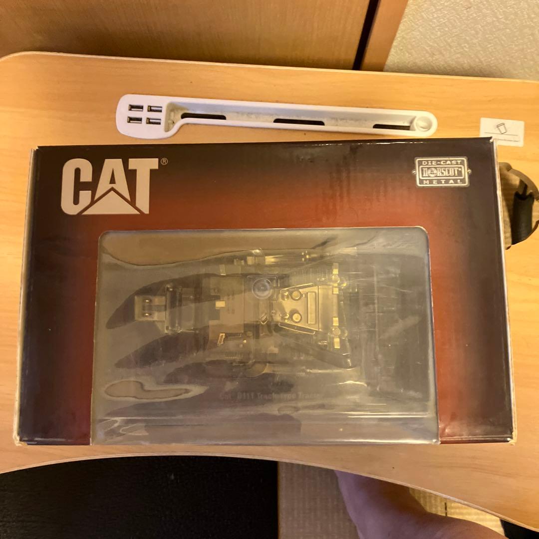 希少CAT D11T アンティークブロンズトラクター激レア品
